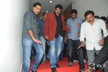 Legend Movie Audio Launch